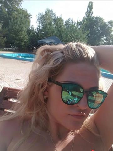 Камила